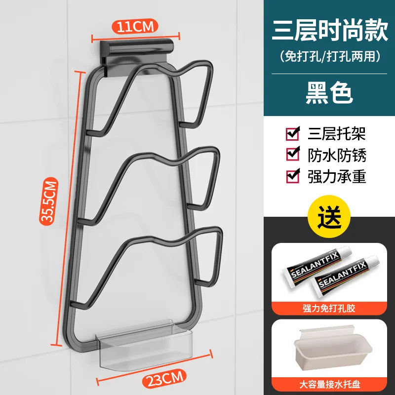 3 Layer Wall-Mounted Pot Pan Lid Storage Holder No Punching Self-Adhesive Household Kitchen Pan Lid Organizer Pot Cover Rack