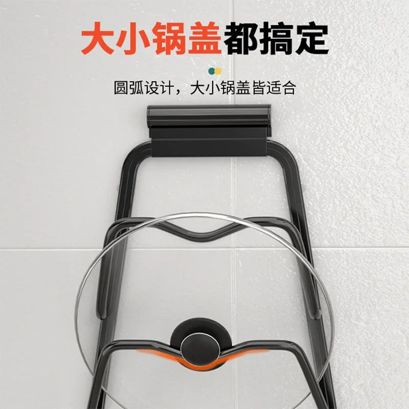 3 Layer Wall-Mounted Pot Pan Lid Storage Holder No Punching Self-Adhesive Household Kitchen Pan Lid Organizer Pot Cover Rack